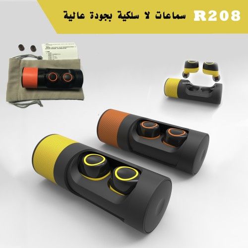 *معلومآت تسويق منتجآت من موقع سيرآتى ألجزآئرى. 
