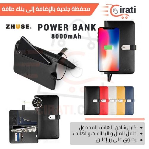 *معلومآت تسويق منتجآت من موقع سيرآتى ألجزآئرى. 