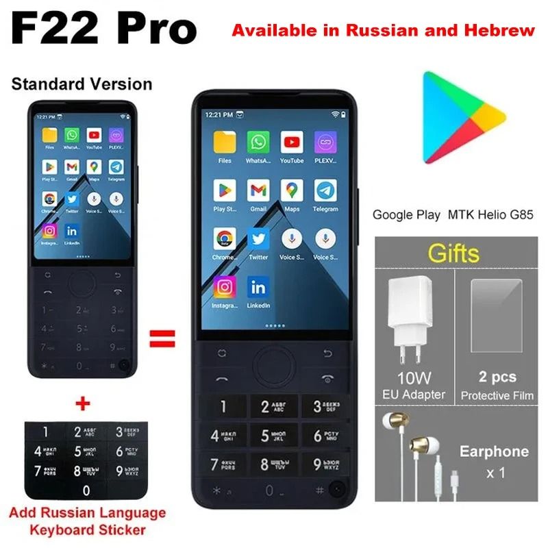 *منتجآت من موقع (على إكسبريس*Aliexpress) Products From The Site