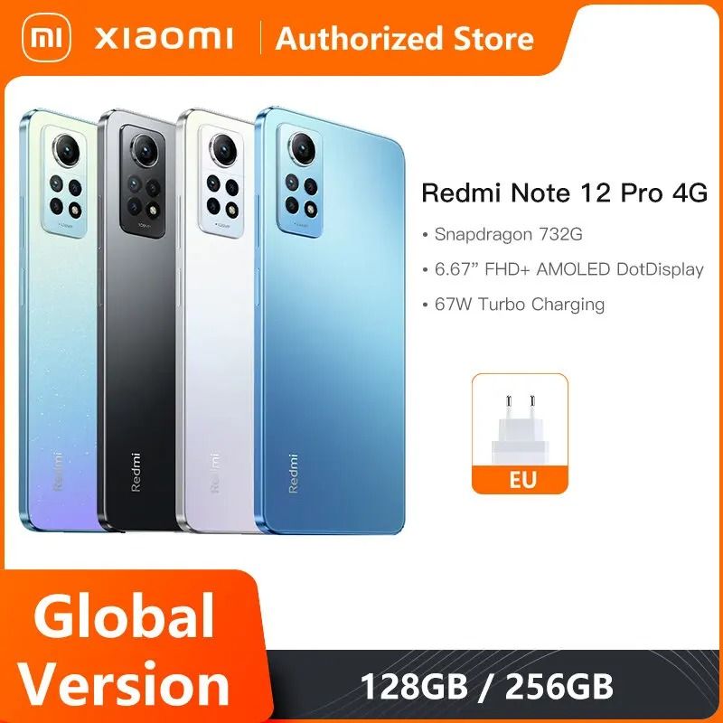 *منتجآت من موقع (على إكسبريس*Aliexpress) Products From The Site