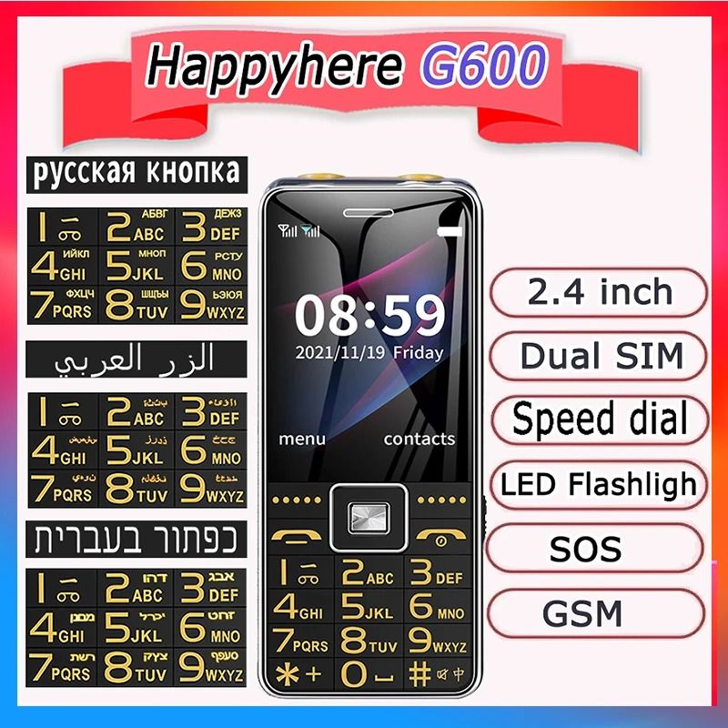 *معلومآت تسويق منتجآت* Different Product Marketing 