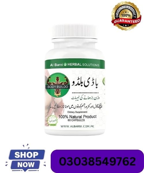 Body Buildo Capsules in Lahore / 03038549762 / order now