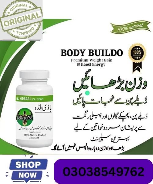 Body Buildo Capsules in pakistan / 03038549762 / order now